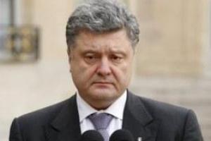 Война разрушила 10% промпотенциала Украины, – Порошенко 
