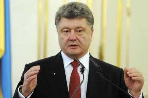 Президент инициировал новую программу по набору сотрудников прокуратуры