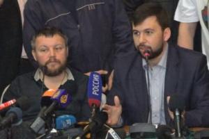 Пургина с женой незаметно выпустили из "МГБ"