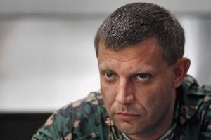 В Донецке дату 8 сентября ждут с большой опаской