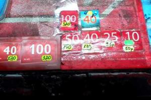 Сколько стоит пополнение счета «МТС» в Донецке. Фотофакт