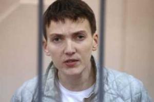 Российский судья запретил кивать на заседании по делу Савченко, — адвокат