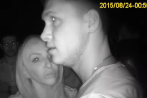 Футболистов «Шахтера», которые предлагали полицейским «позвонить Ринату», обещают строго наказать