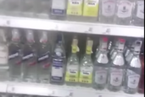 «Российские туристы» в восторге от цен в донецком супермаркете