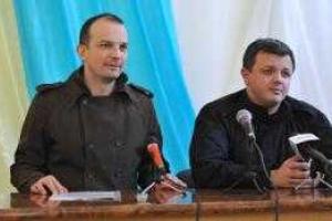 В Лисичанск приедут Семенченко и Соболев
