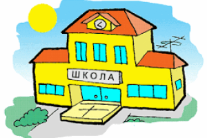 В Киеве могут приостановить учебно-воспитательный процесс