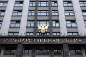 Для россиян автопробеги и палатки будут под запретом