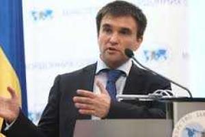 Выборы в "ДНР" и "ЛНР" сорвут минские договоренности, - Климкин