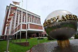 Встреча подгруппы по безопасности в Минске завершилась