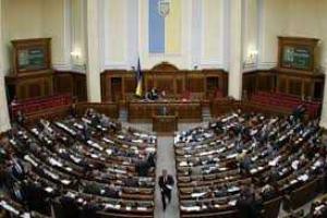 Прошедшая неделя для Украины была тяжелой и нервной, - политолог