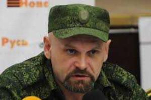 ЕС посмертно исключил из санкционного списка боевика Мозгового