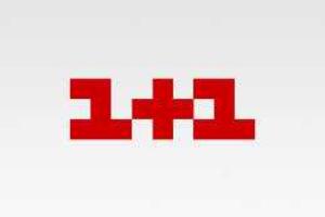 20-летие канала "1+1": для зрителей готовят новые проекты