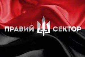 Погибли 2 представителя “ПС”, которые принимали участие в событиях 11 июля на Закарпатье