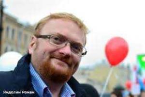 Путин наградил медалью депутата, который обидел Королеву и ездил на Донбасс 