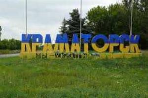 В Краматорске командование АТО встретилось с послами стран Евросоюза