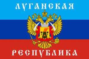 В Луганск массово прибывают нереестровые казаки РФ