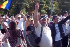 Протестующие в Кишиневе учредят политическую партию