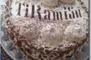 Торт лисичанского кондитерского цеха может войти в 100 лучших товаров Украины