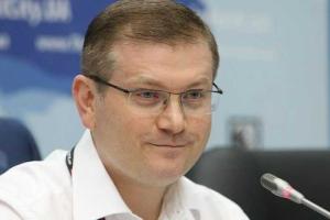 В днепропетровской школе ученики встретили Вилкула криками «Ганьба!»