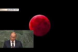 Встреча Обамы и Путина совпала с таким природным явлением как «кровавая луна»