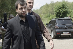 76 депутатов "ДНР" избрали Пушилина "Председателем Народного Совета"