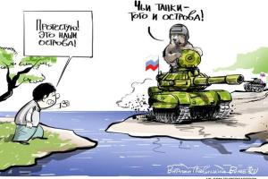 Путин решил побряцать оружием перед носом Японии?