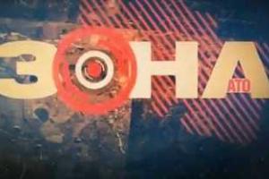 Ночью боевики стреляли: досталось Пескам, Опытному и Широкино