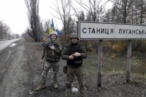 Из Рубежного в Станицу Луганскую пустили автобус