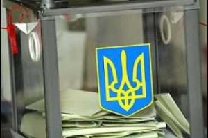 Выборы на Волыни: журналистов, наблюдателей и кандидатов не пустили на вечернее заседание УИК