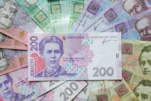 В 2016 году запланировано повышение пенсий: в мае и декабре 