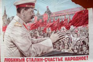 Донецк "украшают" щиты со Сталиным 