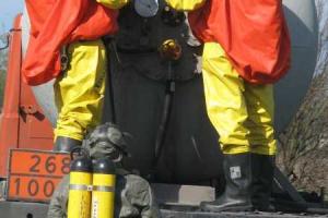 На заводе в Великом Новгороде произошел выброс аммиака 