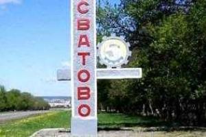 К тушению пожара в Сватово подключили три танка