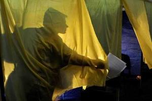 В Лисичанске «Наш край» не будет участвовать в выборах