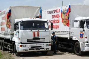 В РФ готовят 41-й гумконвой для Донбасса