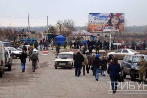 Военные рассказали, как работает пропускной пункт в Станице: что, как и когда можно провозить