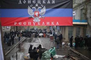 Задержан организатор незаконного референдума в Красногоровке