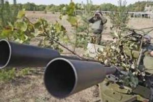 18-го октября начинается отвод пушек до 100 мм и минометов до 120 мм в Донецкой области