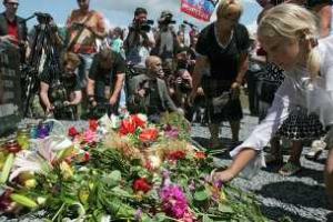 Кто бы ни сбил рейс MH17, российская репутация подорвана навсегда - ИноСМИ