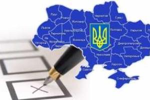 В Северодонецке около 10 000 избирателей продали свой голос за 100 грн - КИУ