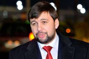 Пушилин рапортует, что в "ДНР" к зиме готовы