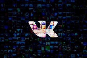 Взломаны сотни тысяч аккаунтов "ВКонтакте"