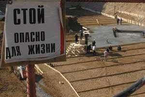 В России рухнул третий за два дня башенный кран, на этот раз в Таганроге