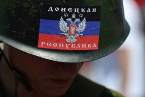 На Донетчине заочно будут судить заместителя министра внутренних дел "ДНР"