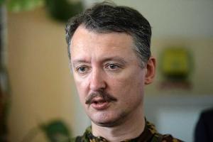 Гиркин-Стрелков сделал неутешительные выводы о Донбассе