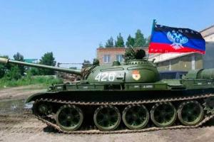 Власти Украины начали отсчет двух суток до отвода военной техники от линии соприкосновения