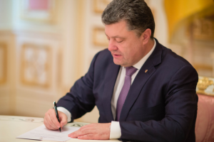 Президент помиловал 7 женщин и 13 мужчин