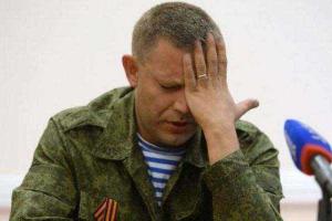 Захарченко подписал указ, согласно которому Порошенко не сможет купить недвижимость в Донецке