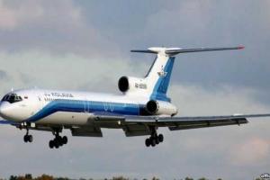 Лайнер Airbus 321 разбился из-за технической неисправности - Reutres