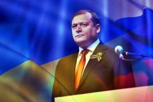 Харьковчане просят Порошенко лишить Добкина украинского гражданства